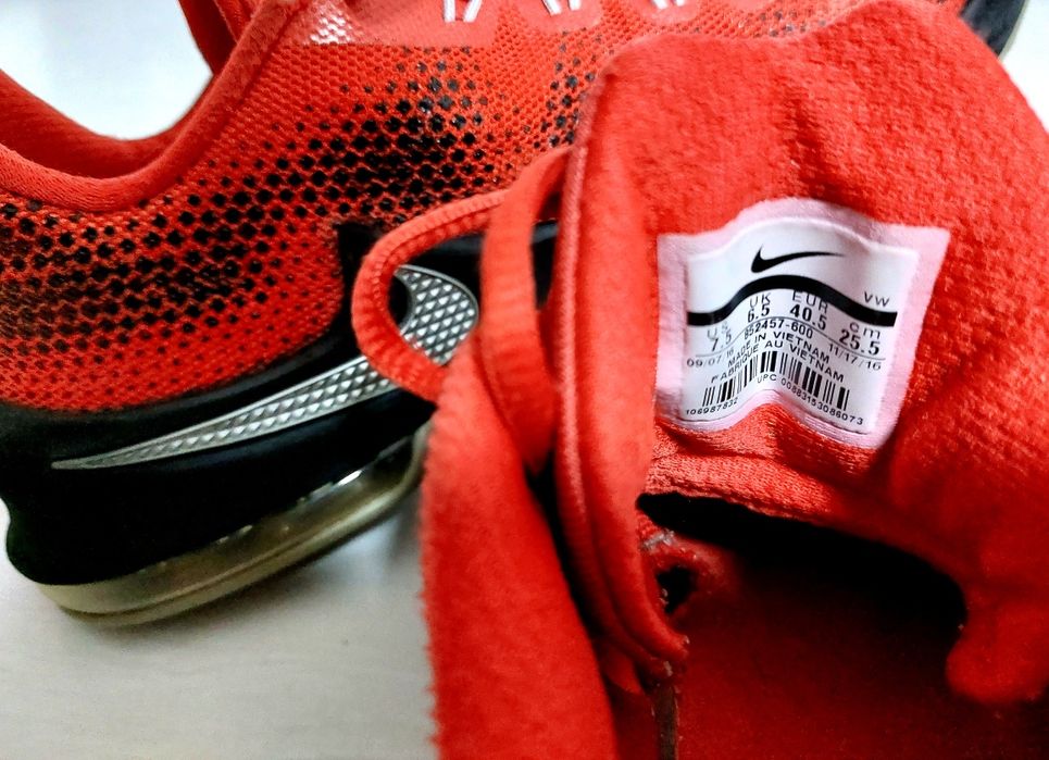 NIKE Air Max Infuriate  - low red alert