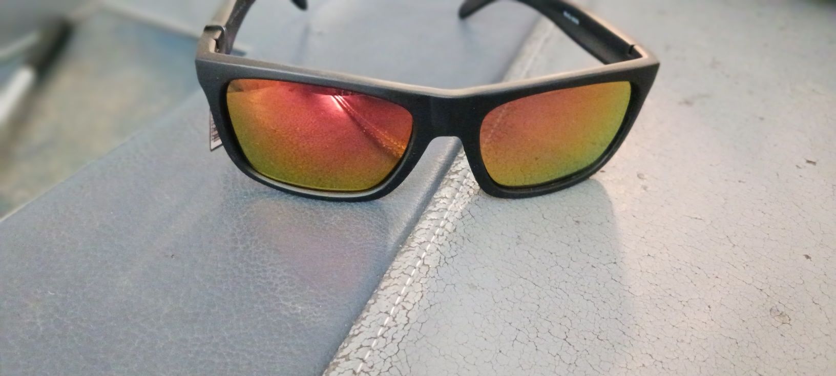 Очила RAPALA Polarized