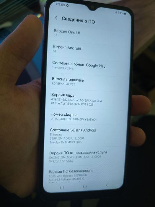 Продам Samsung a04 32GB в хорошем состоянии