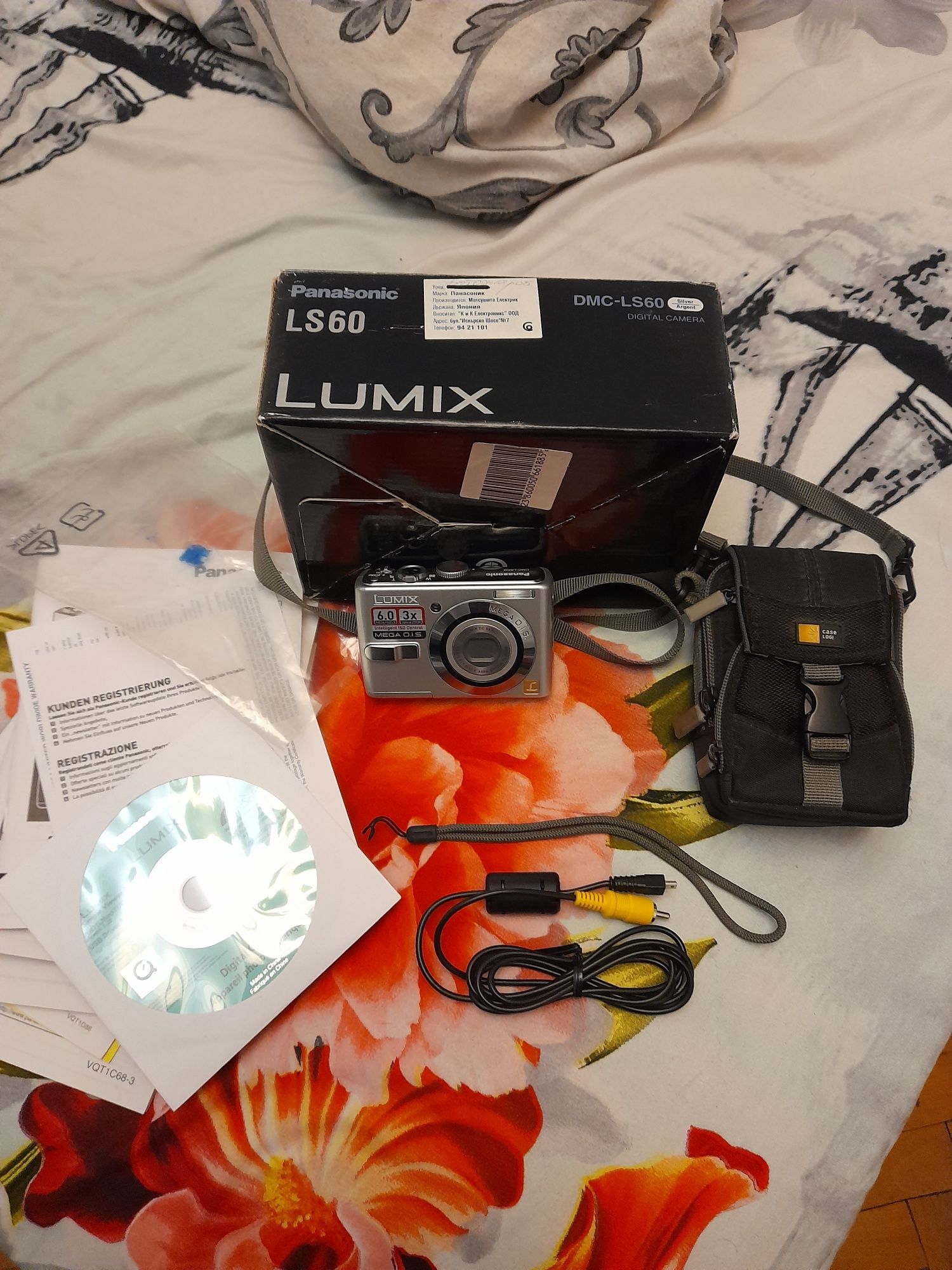 Panasonic LS 60  LUMIX