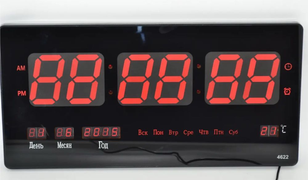 Настенные часы XY-4622 с большим дисплеем (время, дата, температура)