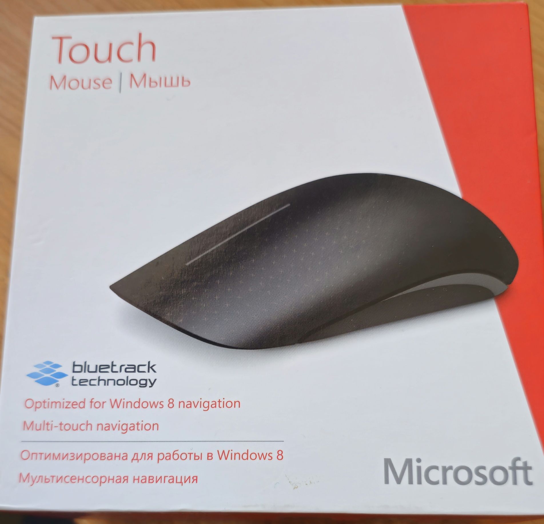 Mouse Microsoft Touch