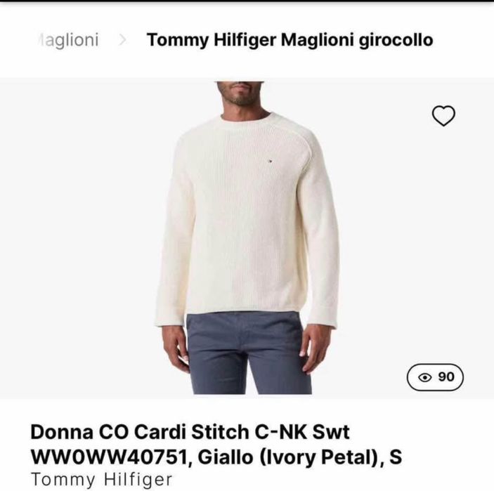 Tommy Hilfiger - блуза