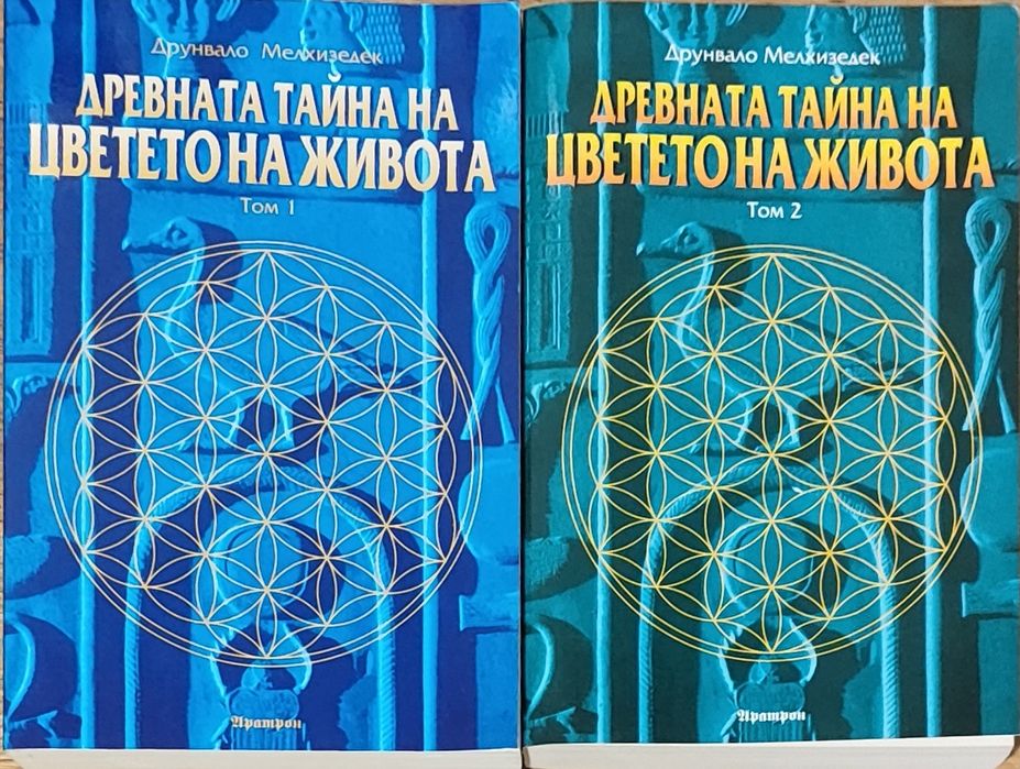 Н О В И    книги