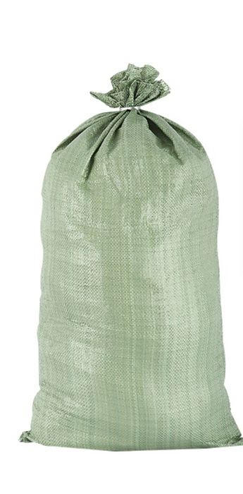 Мешки для мусора