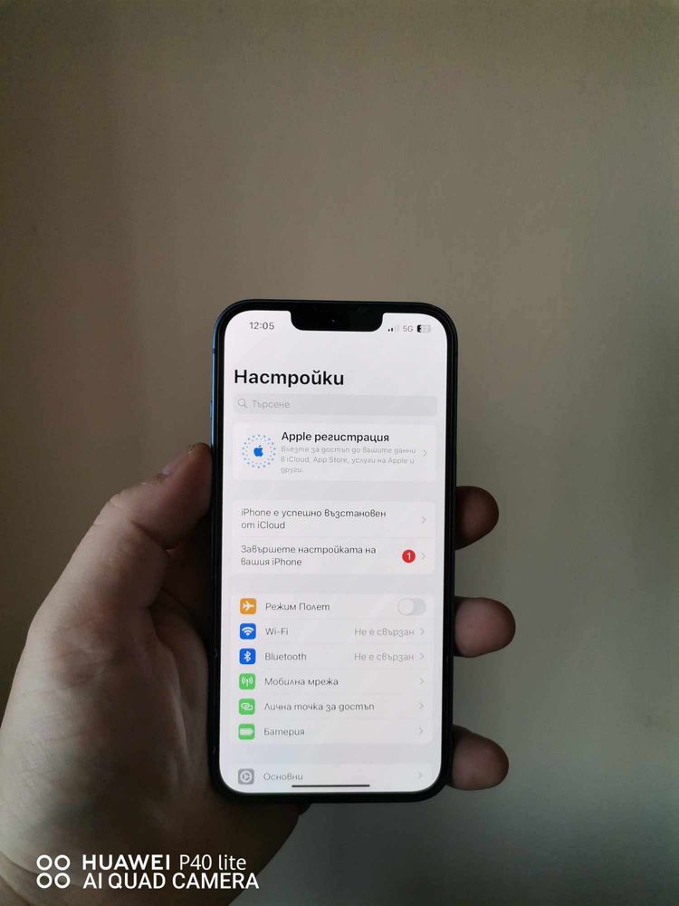 Iphone 13 pro 128 gb