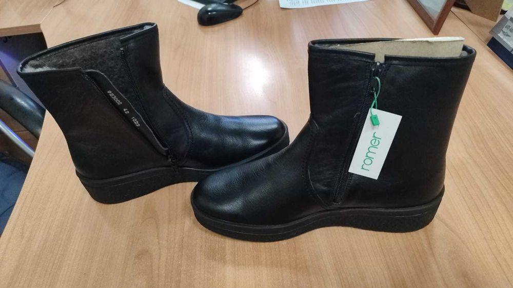 ROMER зимние мужские сапоги