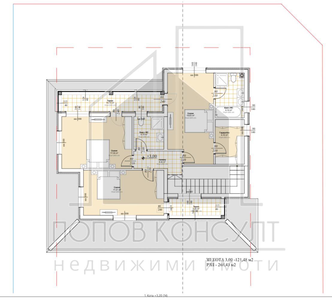 Продава се Къща в с. Белащица, Област Пловдив - 268 кв.м за 1116 €/кв.м - Снимка #7