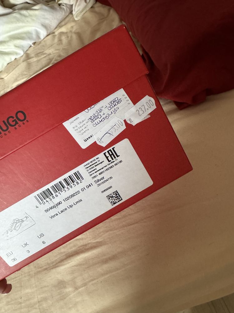 Обувки Hugo