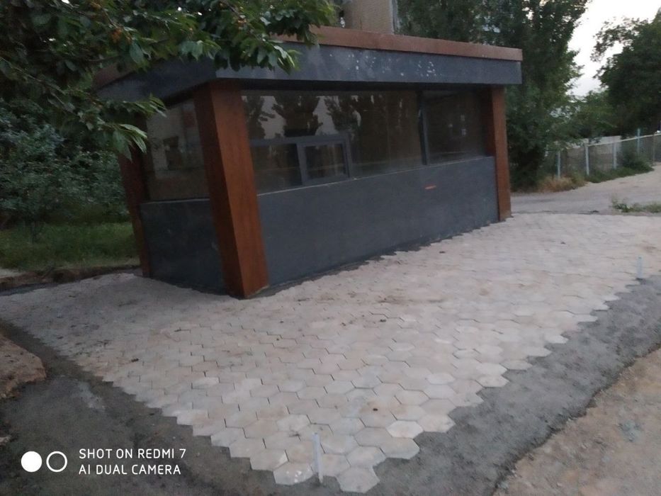 Будка для бизнес