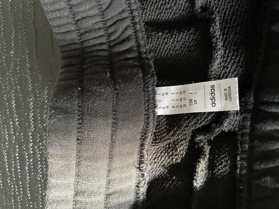 НАМАЛЕНО!Долнище Adidas/S/