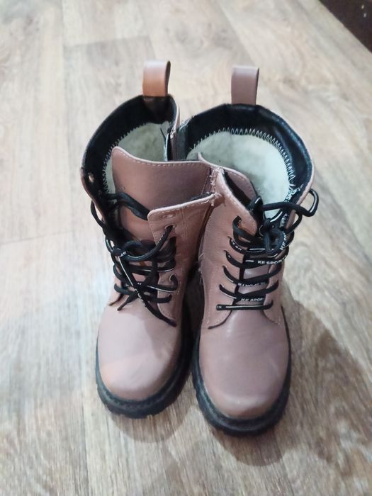 Сатамын еттиктер