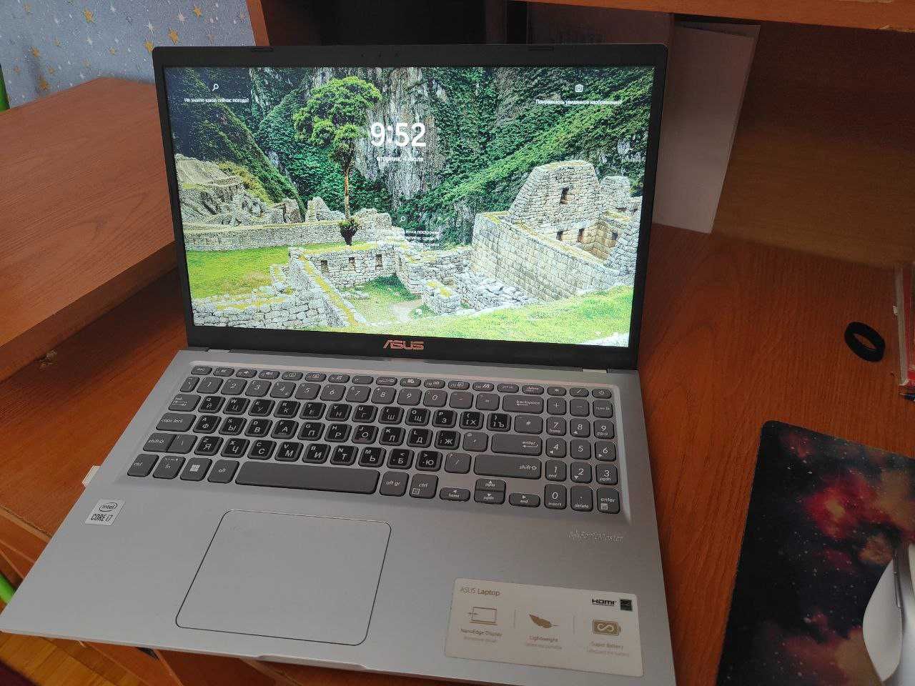 ASUS Vivobook 15 X515JA 15,6 дюйма — Intel® Core™ i7, серебристый