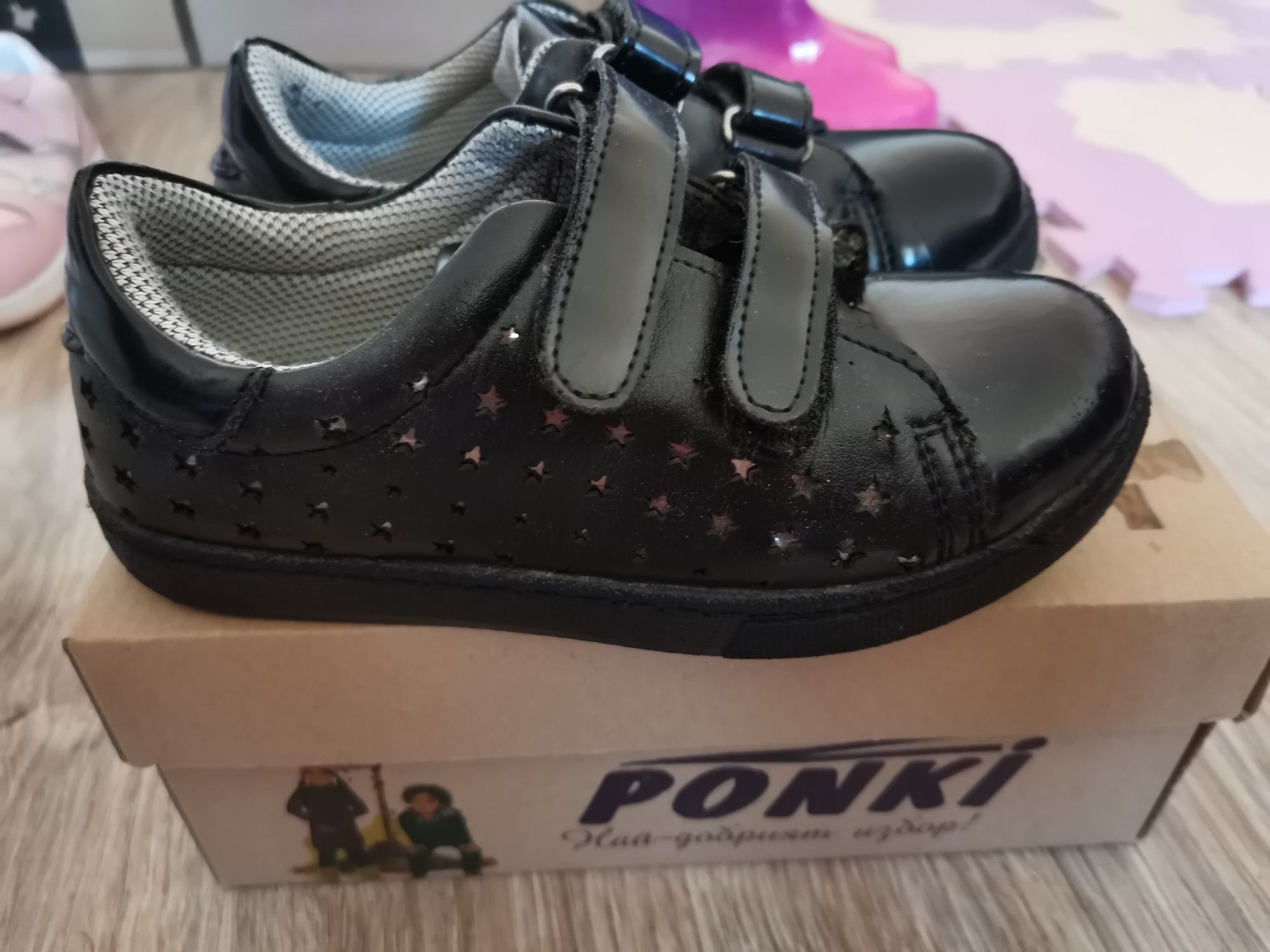 Детски обувки Ponki #28