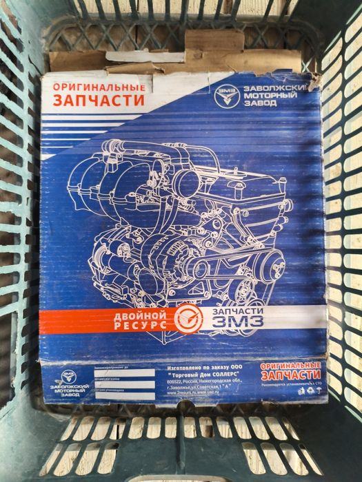 Запчасти для УАЗ Нива Камаз