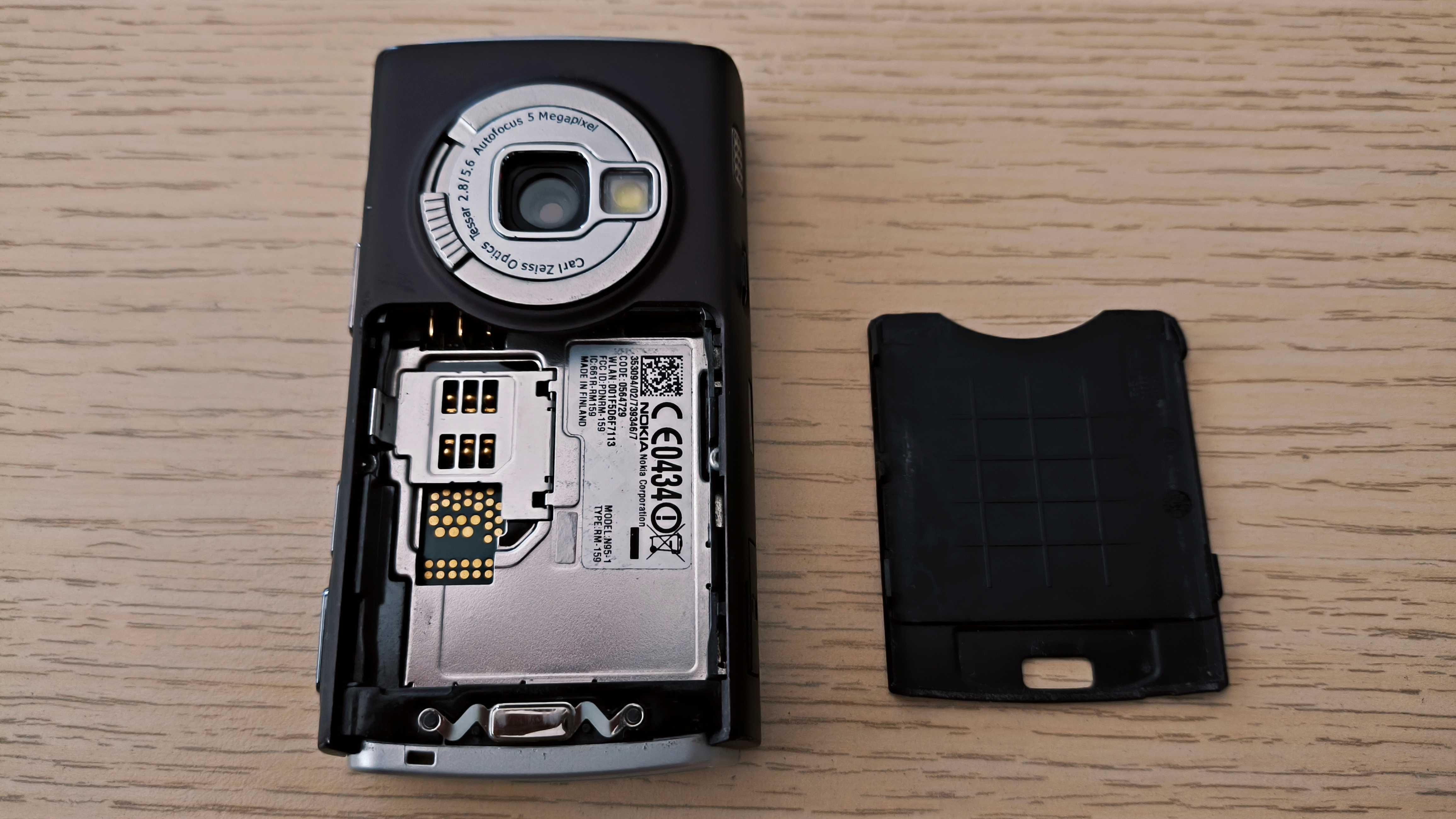 Nokia N95 Black - пълен комплект
