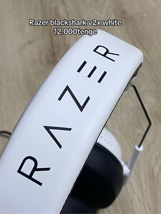 Razer blackshark v2x белый