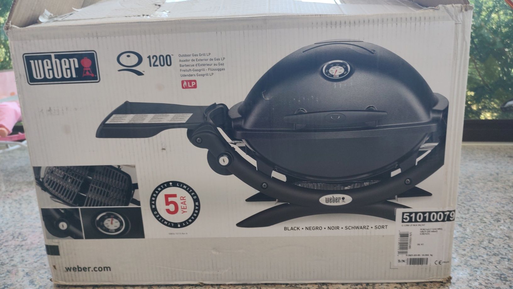 Газовото барбекю Weber® Q1200