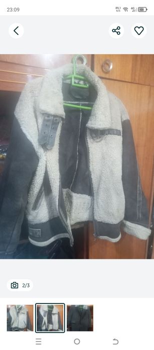 Продам куртка дублёнка мужская