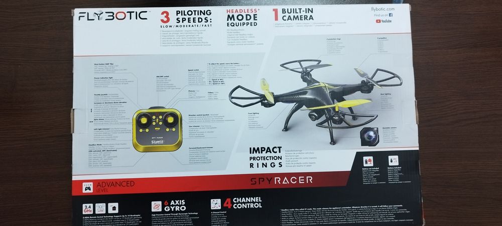 Продавам дрон  SPYRACER