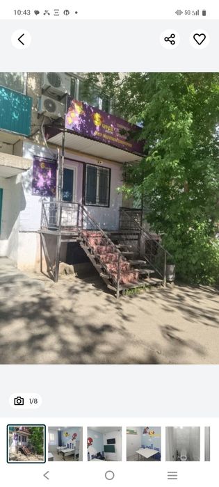 Срочна сдам в оренду комерческое