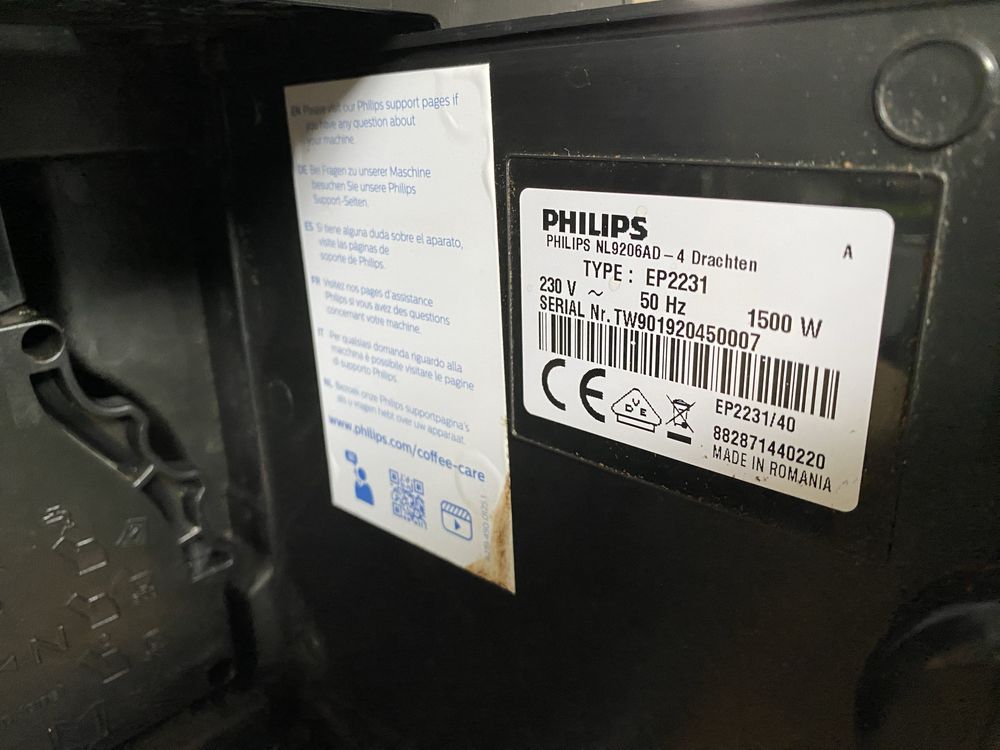Евтини Части - Philips EP2220 EP2221 EP2231