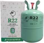 Оригинальный Фреон R22 (JH, Chlorodifluoromethane, 13.6 кг / 30 lb)