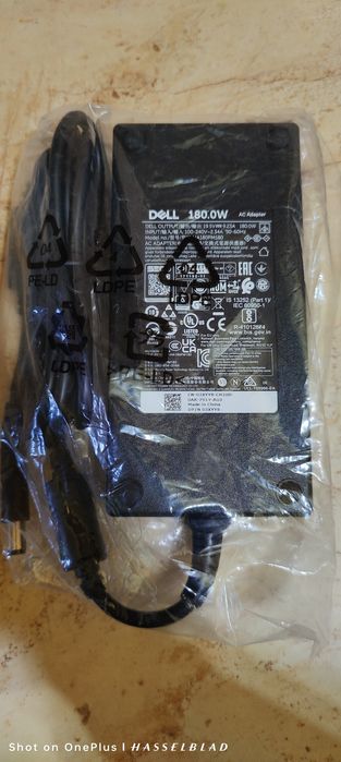 Vand Dell docking station