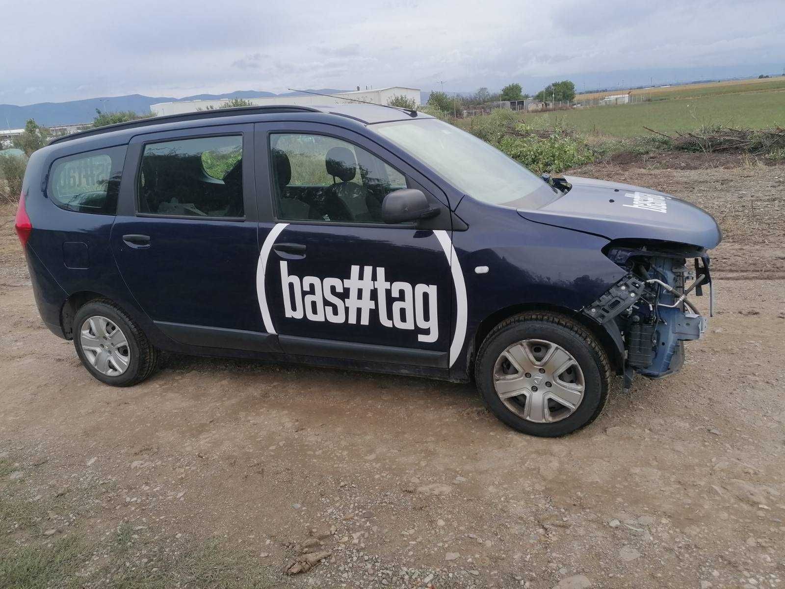 Dacia Lodgy 1.6 petrol, Дачия Лоджи 1.6 бензин