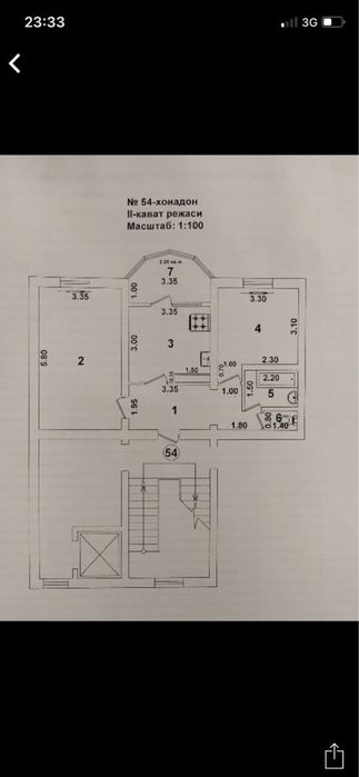 КОРАТОШ 2/8/9 тоза ремонт бал: 2х3 60 кв.м ор: Дружба Караташ Корзинка