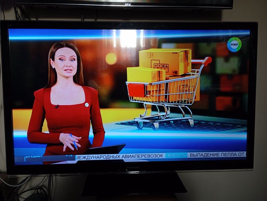 Продаётся телевизор