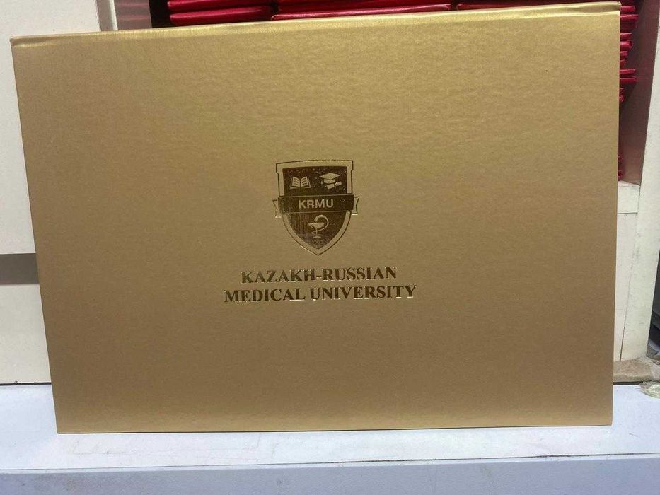 Казахско-Российский медицинский университет диплом diploma крму krmu
