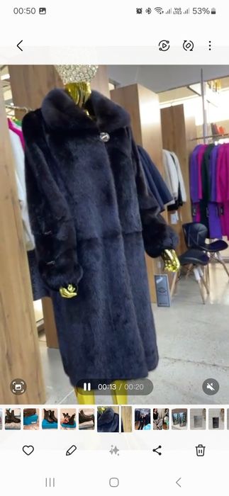 Норковый шуба сатылады