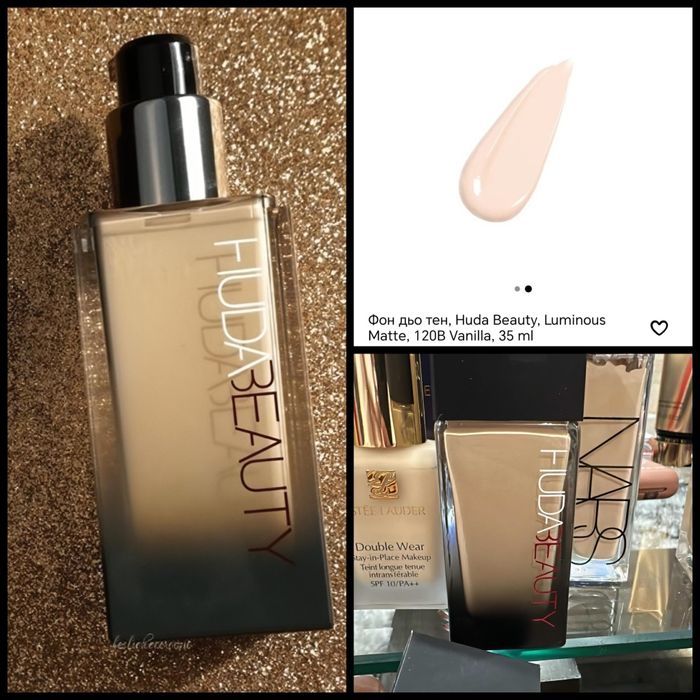 Оригинални Фон дьо тени