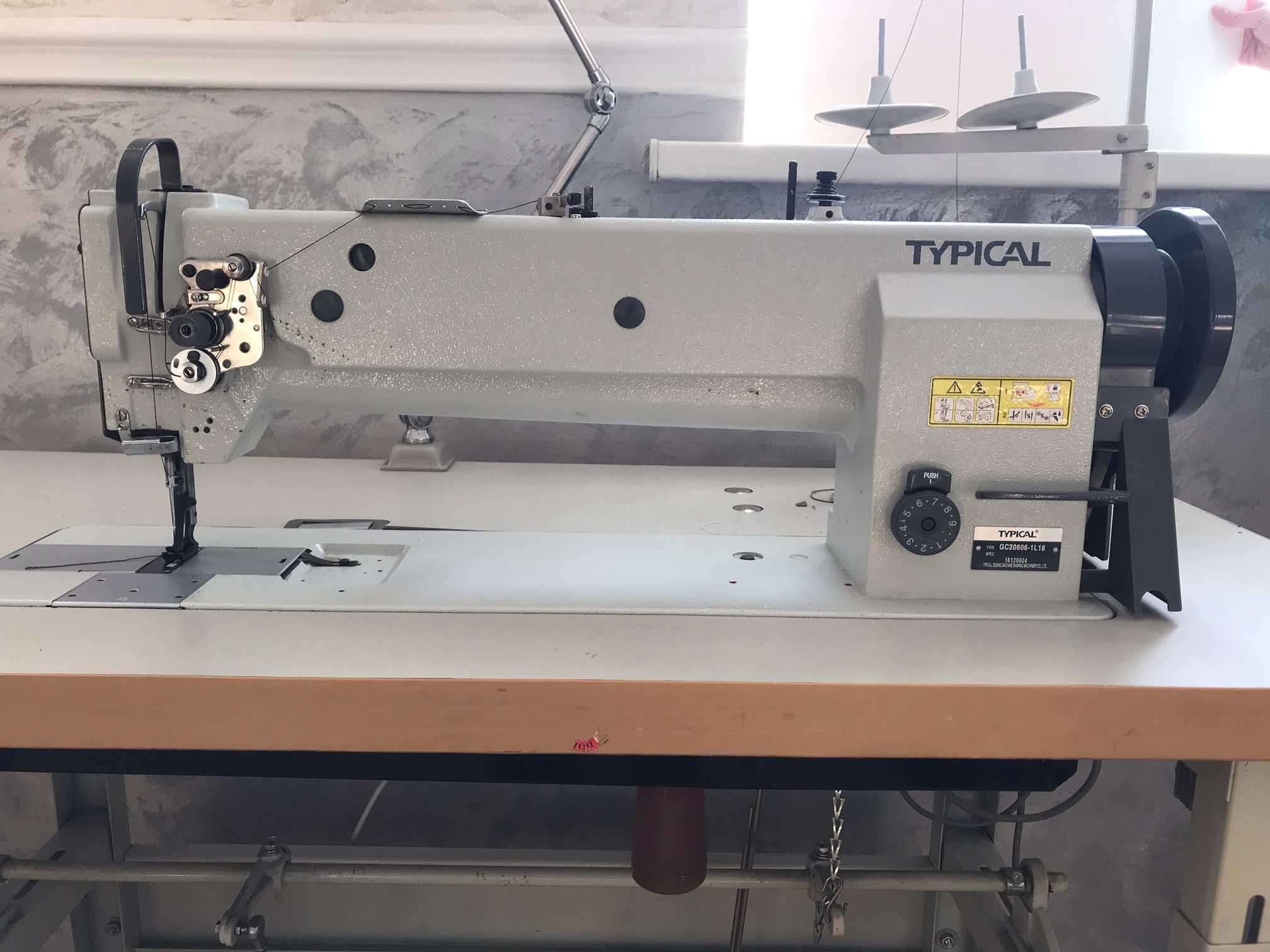 Швейная машинка TYPICAL для средних и тяжелых материалов.