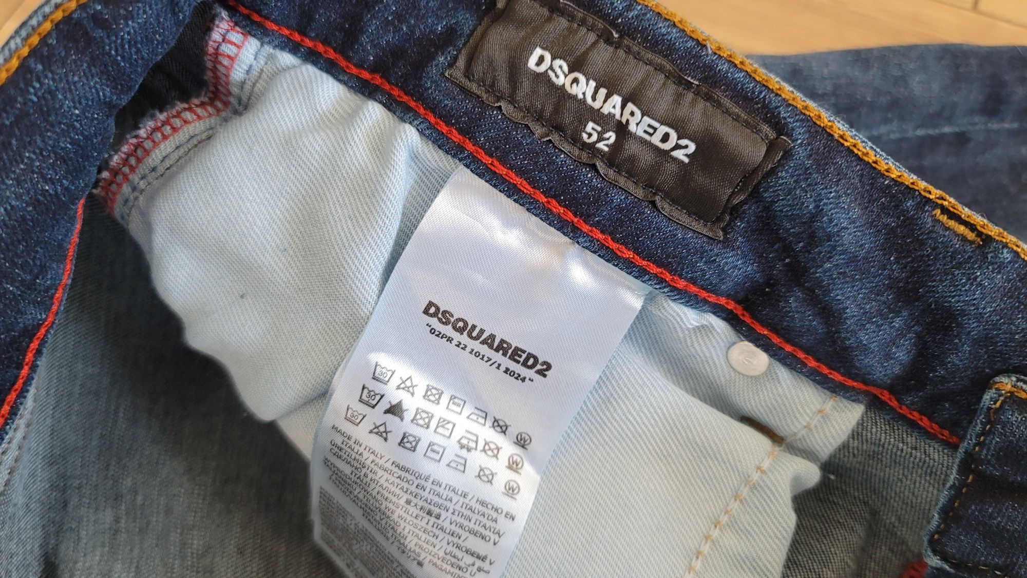 Мъжки дънки Dsquared2