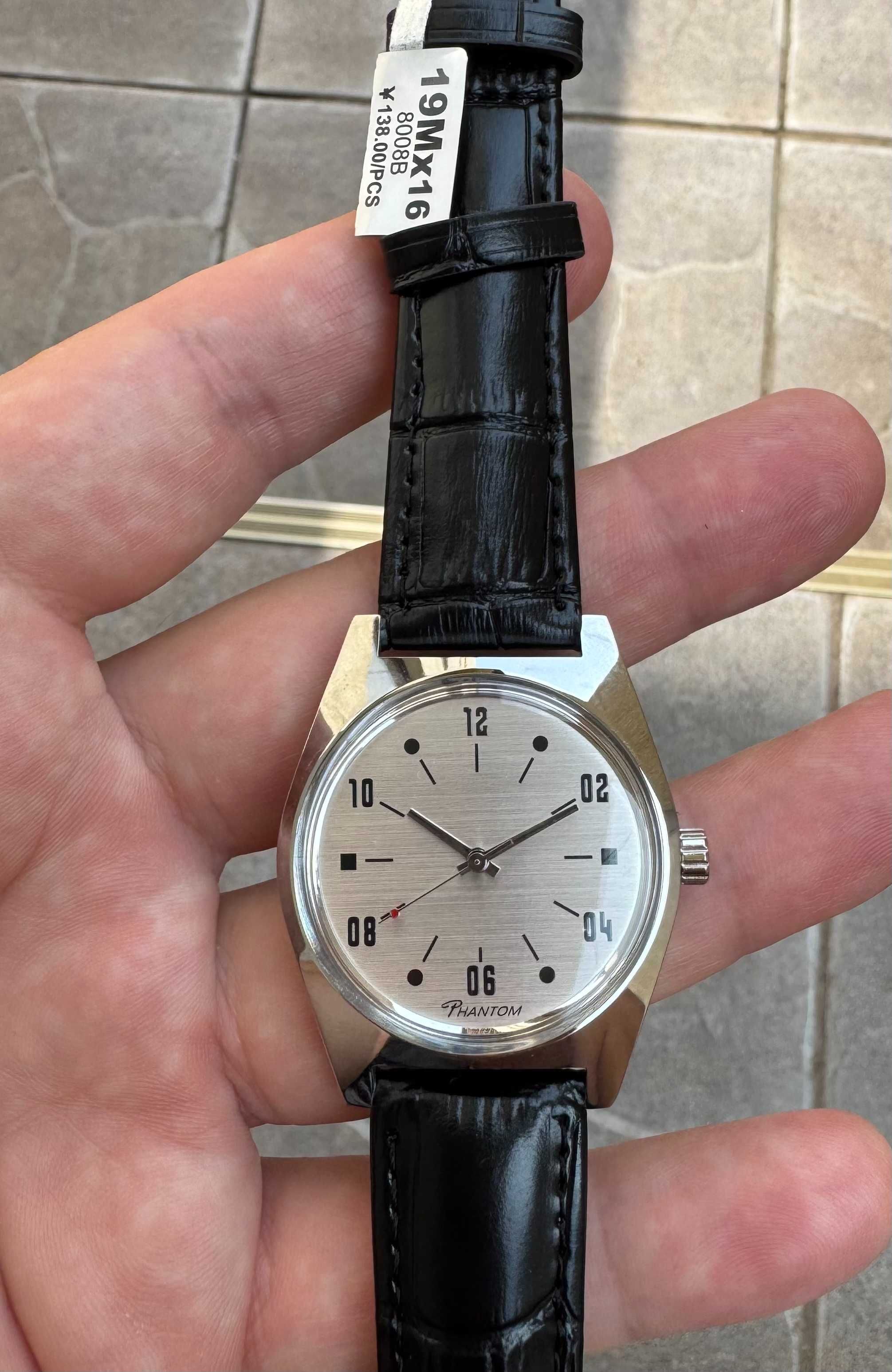 Shanghai Phantom Tongji 7120 mecanic clasic 36 mm