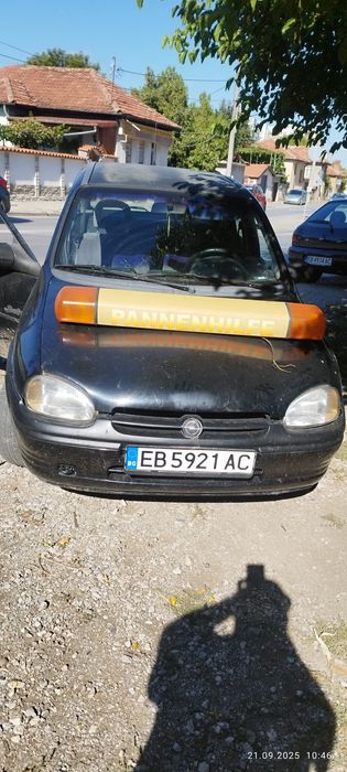 Сигнална лампа за пътна помощ