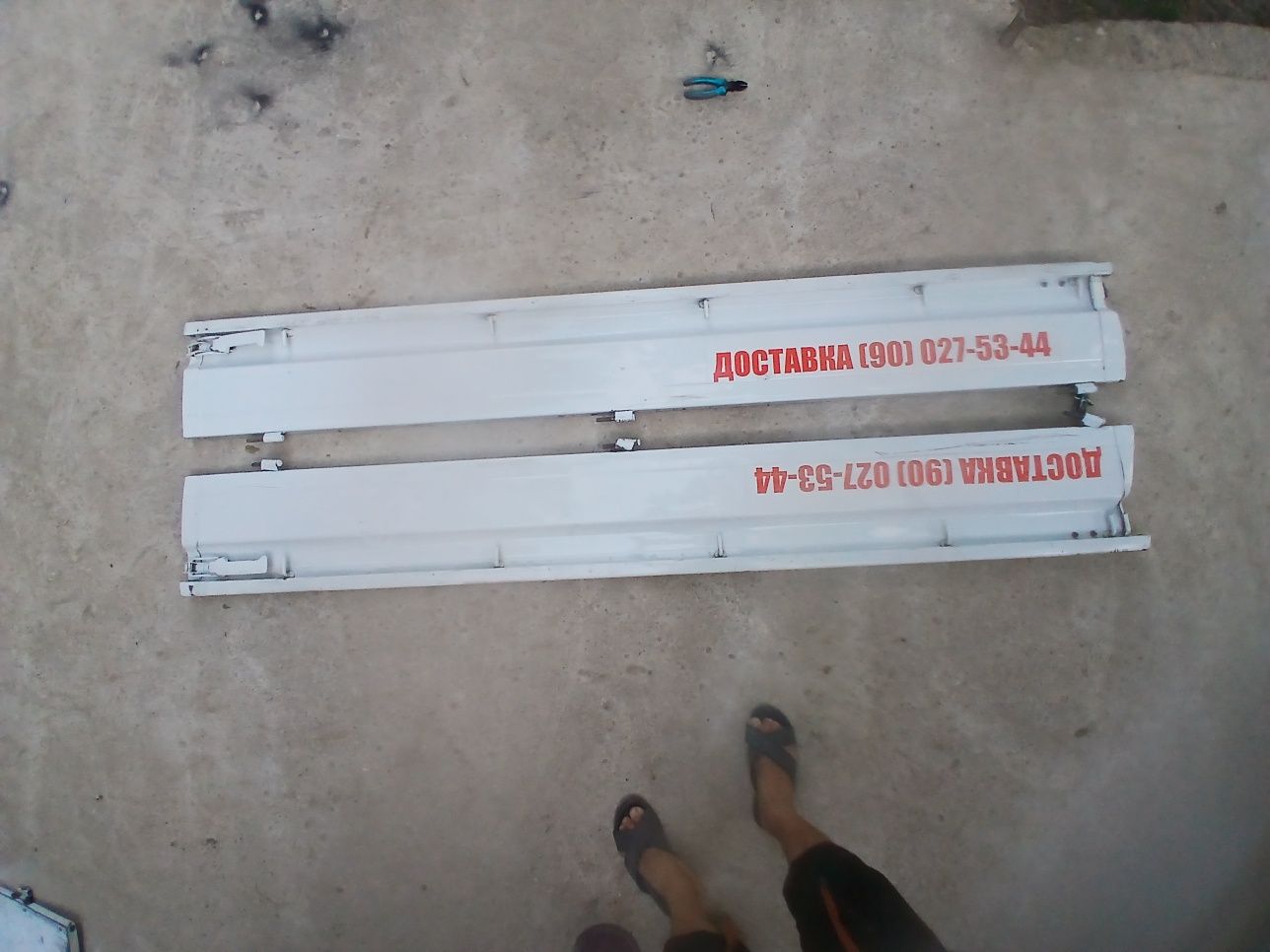 Labo 2 yonbosh burt sotiladi