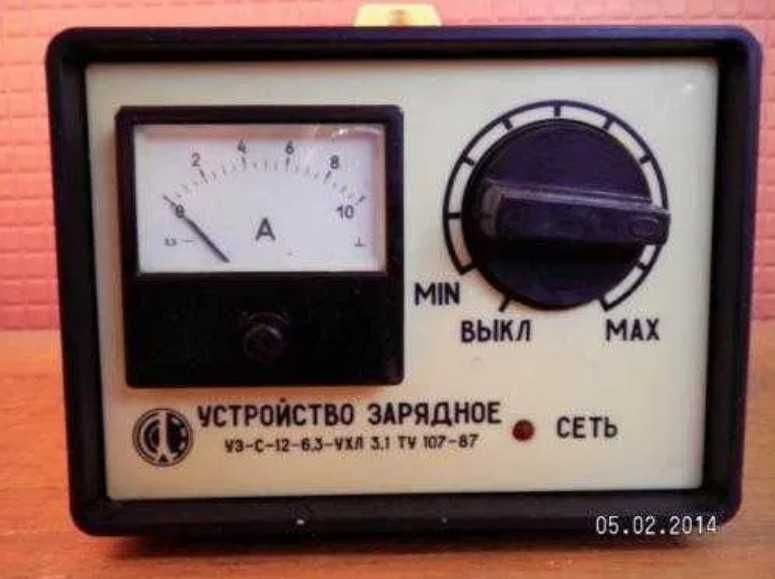Продам: УЗ-С-12-6,3-УХЛ