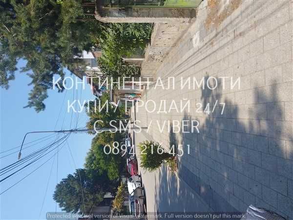 Монолитен многостаен 1-ви етаж от къща 160м2 с двор 420м2