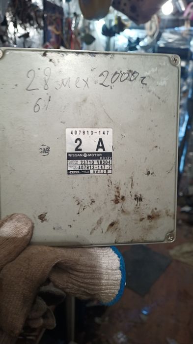 Компьютер на Ниссан патрол