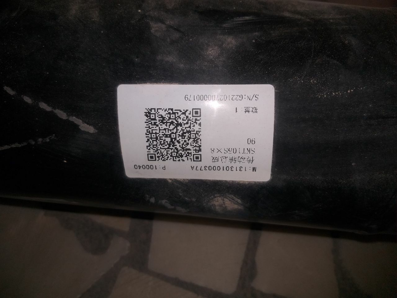 Продам карданый вал новый