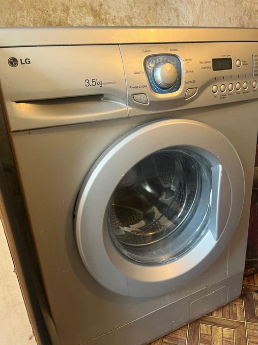Стиралька автомат 3.5кг