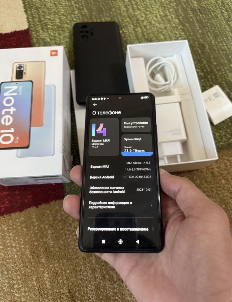 Xiaomi Redmi note 11 pro