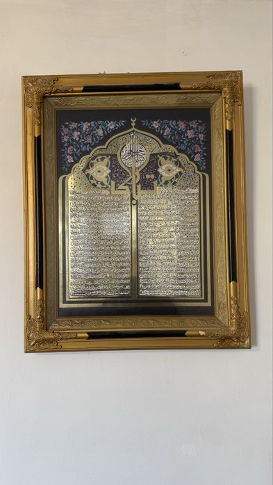 Картиналар сатылады арзан бағада