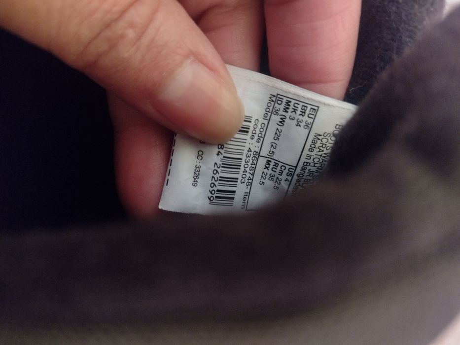 Зимни ботуши размер 36