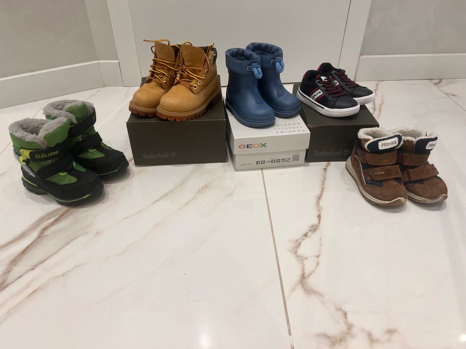 Детски обувки 23-25.5