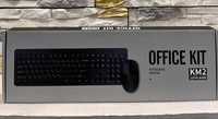 Новый клавиатура+мышка от компании OFFICE KIT.