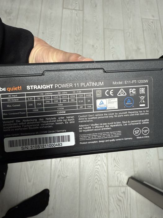 Захранване Straight Power 11 PLATINUM 1200w
